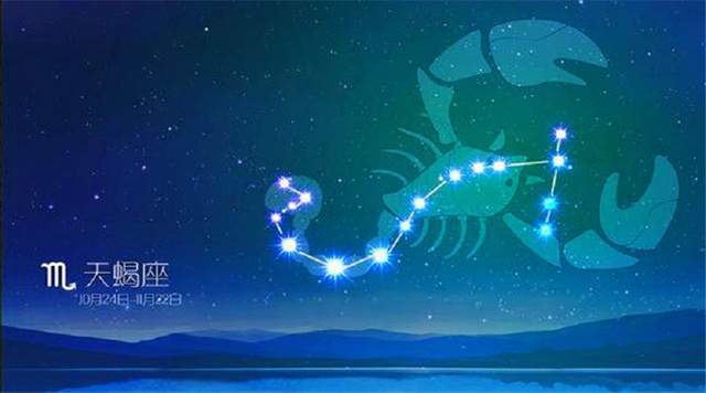 3月7日是什么星座